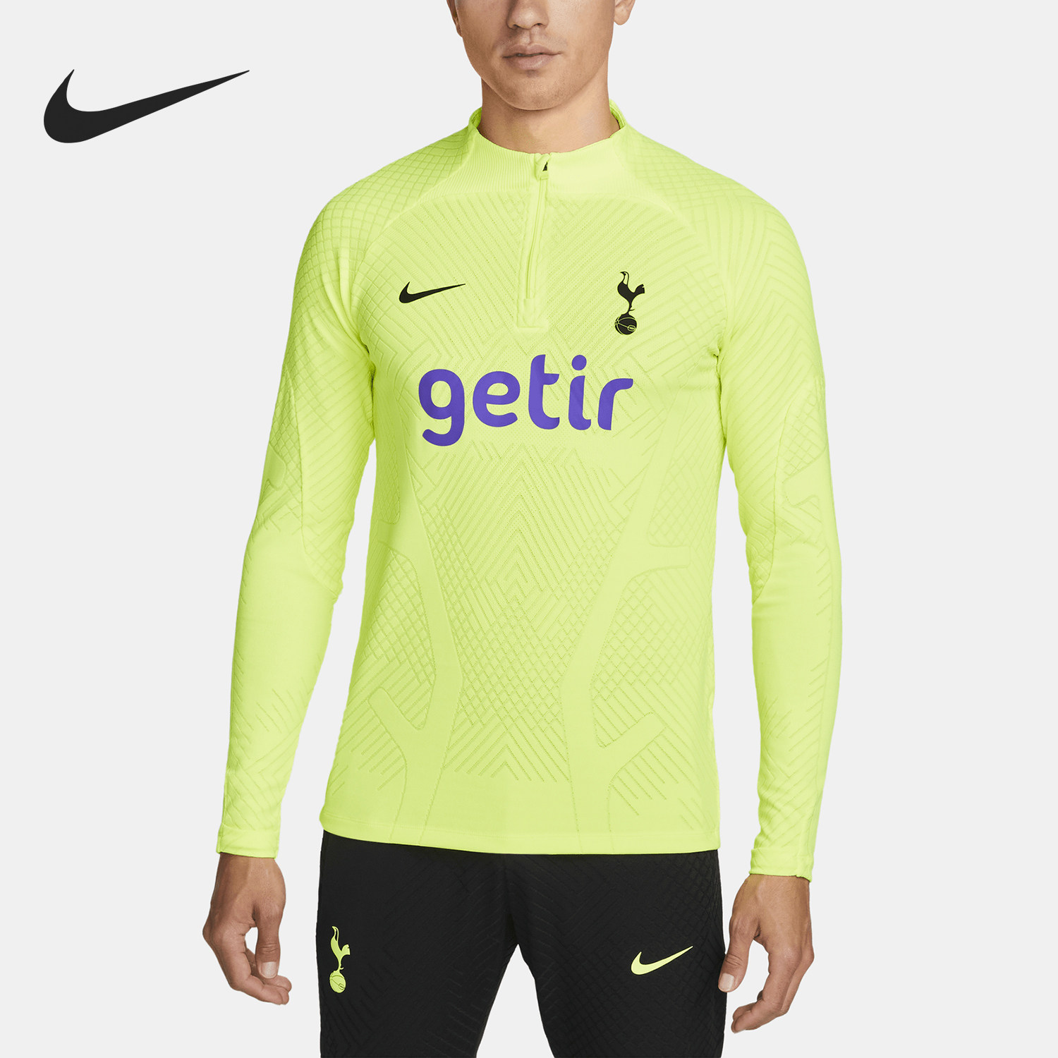 Nike/耐克男士半拉链训练球衣