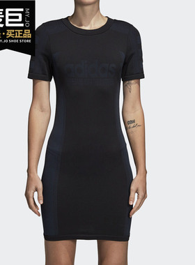 Adidas/阿迪达斯正品 当季新款三叶草女子运动连衣裙 DH4210