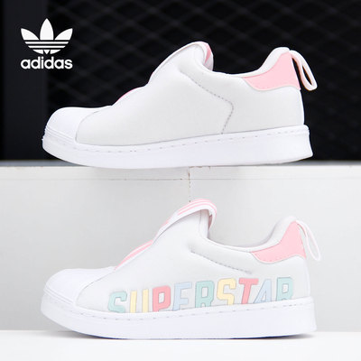 阿迪达斯小童运动休闲鞋