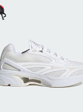 Adidas/阿迪达斯正品秋季女子低帮运动透气跑步鞋IG0013