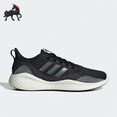 女子跑步鞋 Adidas GX8286 2.0 SHOES 阿迪达斯正品 FLUIDFLOW