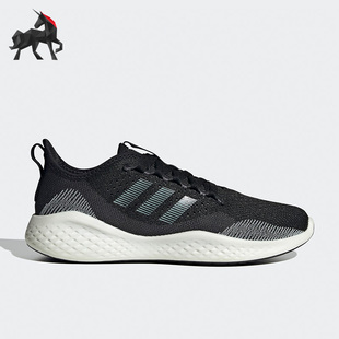 Adidas/阿迪达斯正品FLUIDFLOW 2.0 SHOES 女子跑步鞋GX8286
