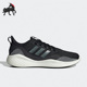 女子跑步鞋 Adidas GX8286 2.0 SHOES 阿迪达斯正品 FLUIDFLOW