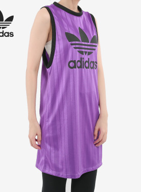 Adidas/阿迪达斯正品当季女子新款无袖圆领运动连衣裙 DV0136