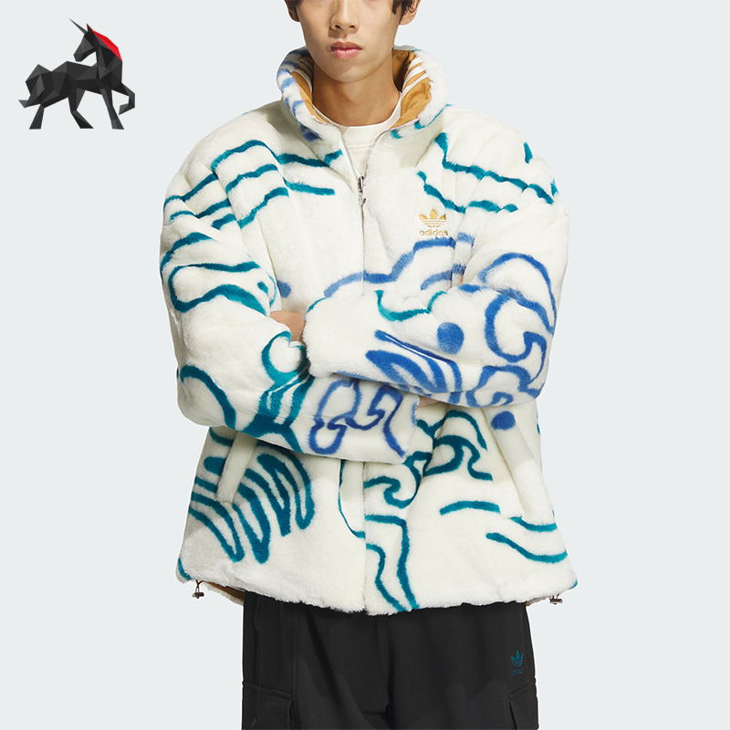 阿迪达斯正品男女外套