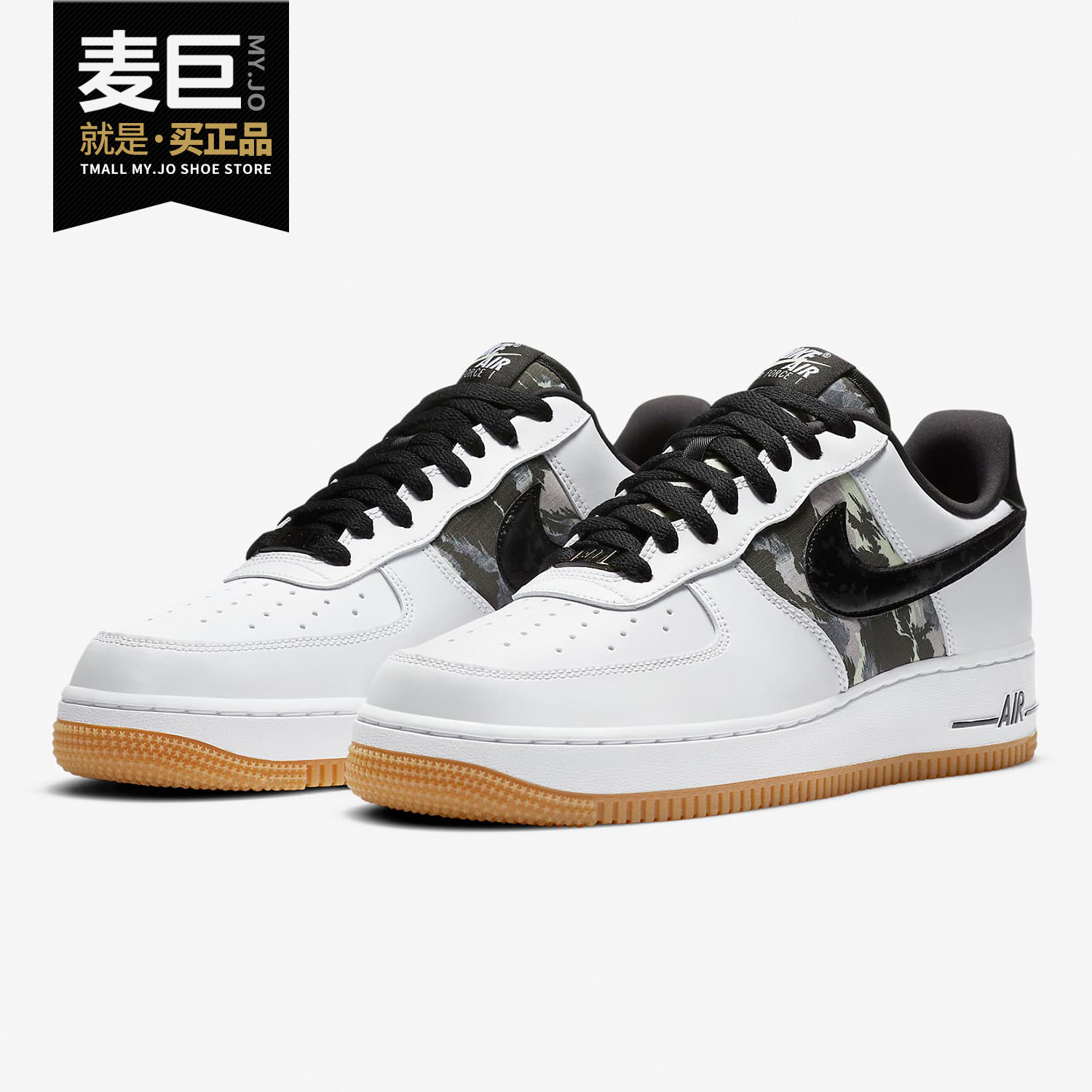 Nike/耐克正品AirForce1AF1Low白灰黑休闲运动板鞋CZ7891-100