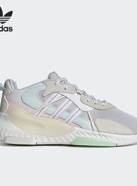 Adidas/阿迪达斯正品三叶草HI-TAIL2023新款男女跑步鞋ID0538