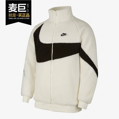 耐克wear大勾子dh2474夹克外套