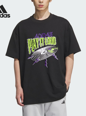 Adidas/阿迪达斯正品新款男士透气图案篮球经典运动短袖KA2297