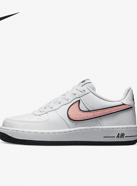 Nike/耐克正品Air Force 1女子GS大童空军一号板鞋DZ6307-100