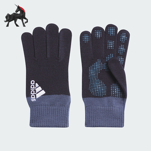 GLOVE男女舒适耐磨运动手套JH3736 Adidas 阿迪达斯正品 KNIT