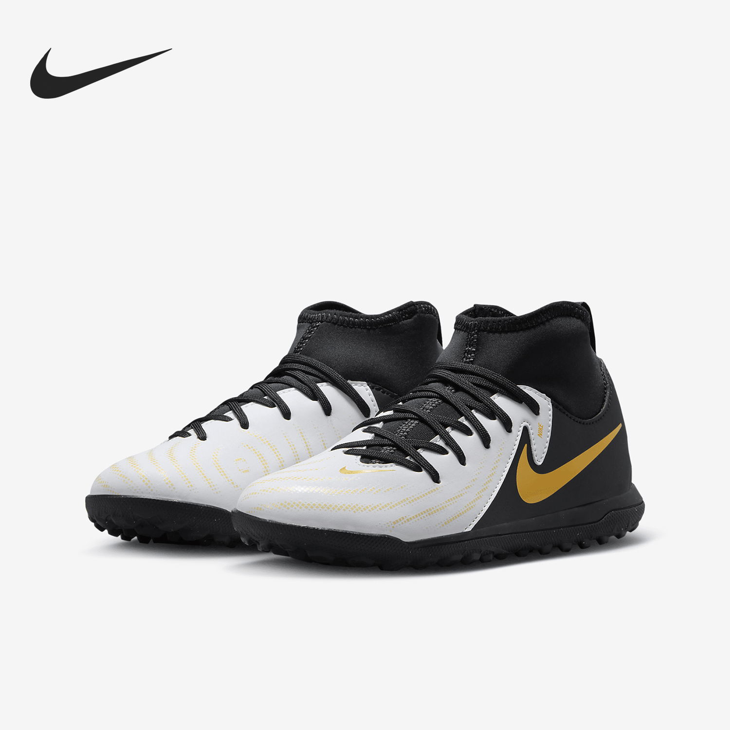 Nike/耐克官方正品新款GS女子大童高帮缓震耐磨足球鞋FJ2607-100