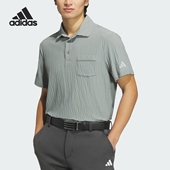 阿迪达斯正品 POLO衫 2025男士 运动短袖 JF6297 高尔夫经典 Adidas
