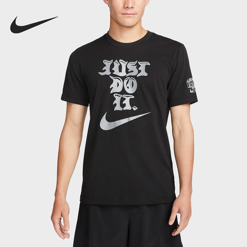 耐克男子运动训练短袖