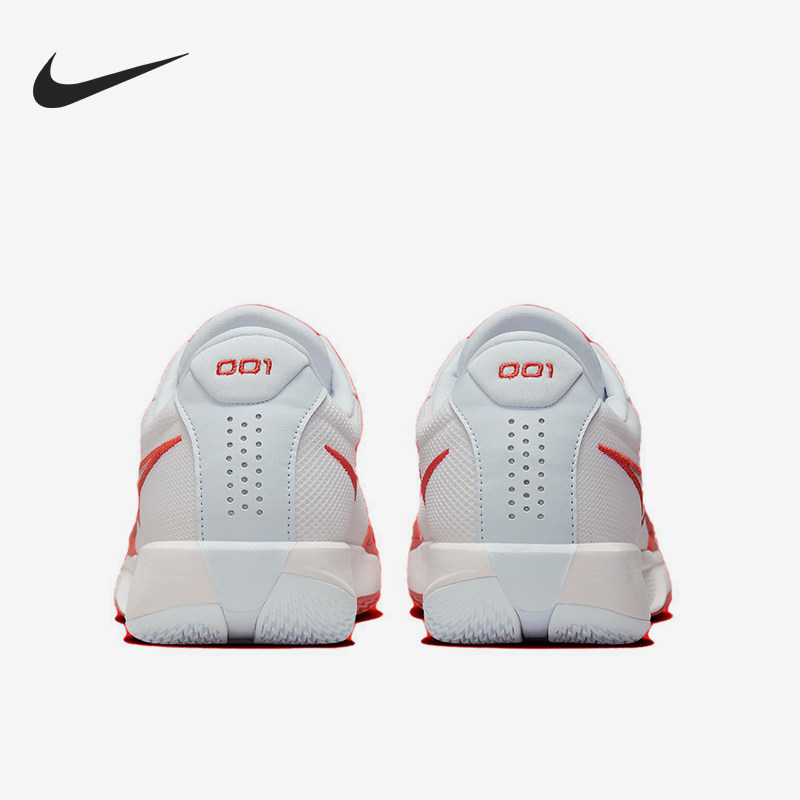 Nike/耐克正品GT Cut Academy男士经典健身训练篮球鞋FB2599-101