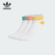 三叶草男女运动训练袜子三双装 Adidas 阿迪达斯正品 IX7521
