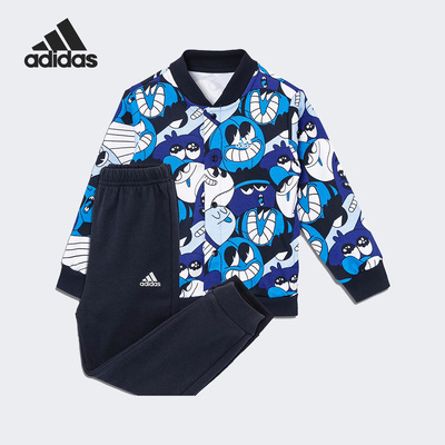 Adidas/阿迪达斯春秋运动套装