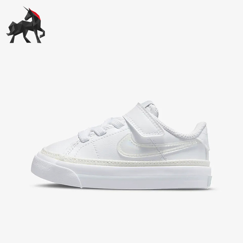 耐克小童舒适运动休闲鞋