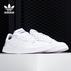 Adidas/阿迪达斯正品三叶草 SUPERCOURT 男子经典运动鞋EF5887