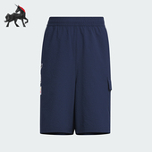 阿迪达斯正品 三叶草JK GFX Adidas SHO大童运动短裤 JI9837