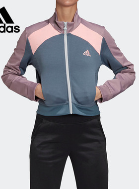 Adidas/阿迪达斯正品女子健身训练运动短款上衣外套 GG6721