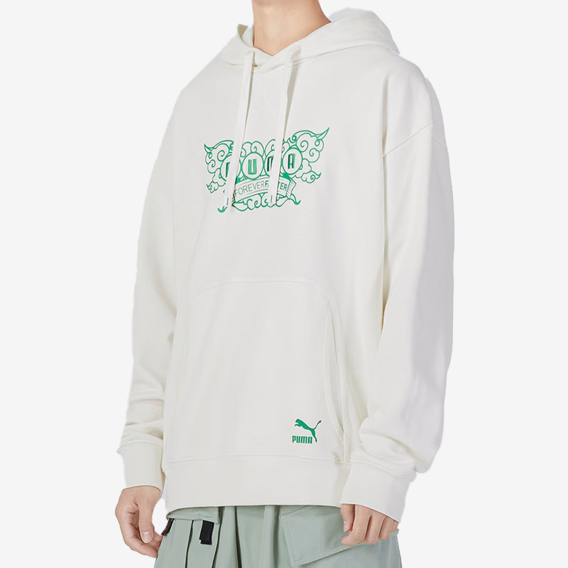 Puma/彪马官方正品新款男女同款休闲运动连帽套头卫衣539909-93