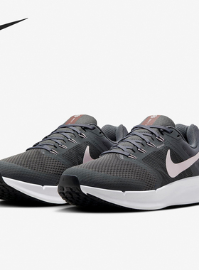 Nike/耐克正品Run Swift 3女士缓震透气低帮跑步鞋DR2698-008