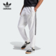 Adidas JH5035 梭织休闲束脚运动裤 阿迪达斯正品 三叶草男士