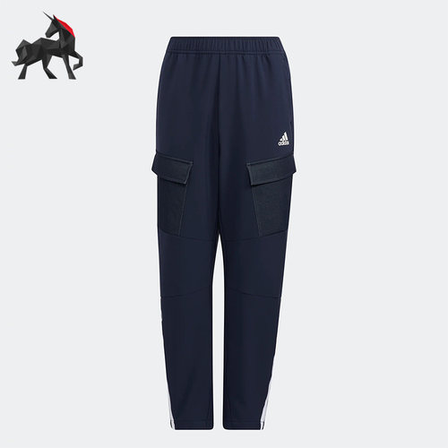 Adidas/阿迪达斯正品秋冬大童运动薄绒休闲透气长裤 HM9612