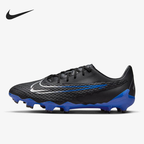 Nike/耐克正品Phantom GX男士低帮减震耐磨足球鞋DD9473-040