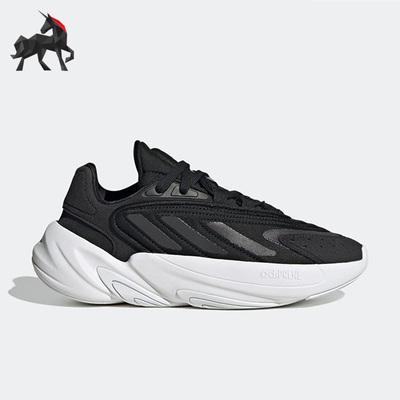 Adidas/阿迪达斯正品运动鞋