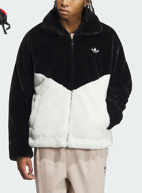 Adidas/阿迪达斯正品三叶草情侣同款毛绒保暖外套IN0981