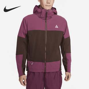Nike/耐克正品2023新款男子拼接休闲运动夹克外套DH3104-653