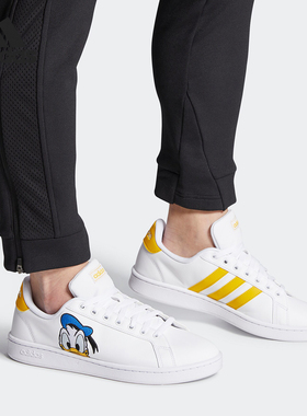 Adidas/阿迪达斯正品当季新款GRAND COURT唐老鸭休闲鞋FY0250