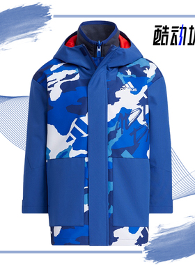 Adidas/阿迪达斯正品秋季小童运动夹克外套H40295