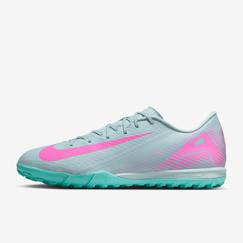 Nike/耐克正品Vapor 16男士低帮运动经典训练足球鞋FQ8449-301