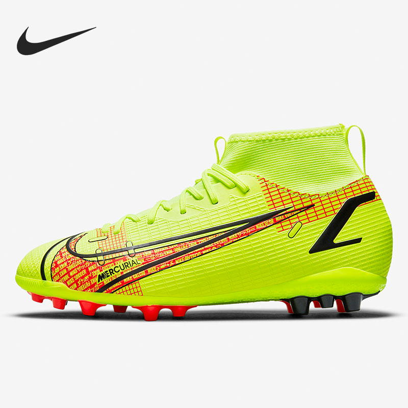 耐克大童中帮足球运动鞋