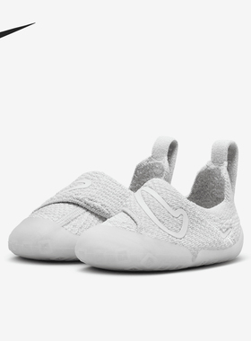 Nike/耐克正品 Swoosh 1 TD 婴童柔软透气运动鞋FB3244-002
