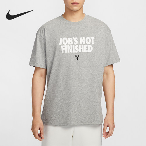 Nike/耐克正品2025夏季款男士篮球运动经典针织短袖II6592-063