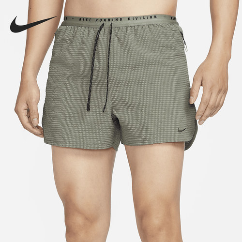 Nike/耐克正品Dri-FIT ADV 橡胶新款男士跑步短裤FQ4618-053
