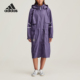Adidas 阿迪达斯正品 PARKA女士运动宽松连帽外套IW9918