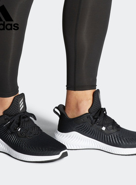 Adidas/阿迪达斯正品alphabounce 3 男子运动休闲跑步鞋 EG1452