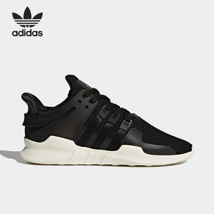 Adidas/阿迪达斯正品当季新款男子三叶草EQT运动跑步鞋 BY9587