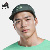 耐克正品 Club 男女款 Nike 软顶平整帽檐户外运动帽FQ3275 338