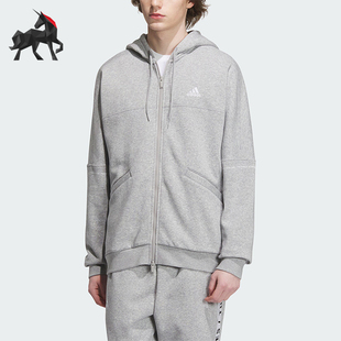 Adidas/阿迪达斯正品WORD FL FZ HD情侣休闲连帽外套IK7327