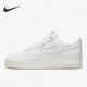 DQ7664 Nike 100 Force 1男子运动轻便舒适板鞋 耐克正品 Air