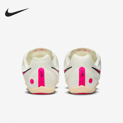 耐克男子轻便田径低帮跑步钉鞋