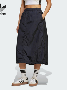 Adidas/阿迪达斯正品三叶草女士经典宽松梭织运动半身裙JD2581