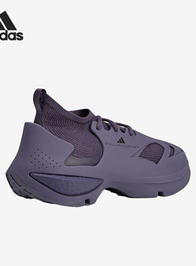 Adidas/阿迪达斯正品2024新款男女时尚户外训练跑步鞋IE8757