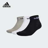 男女透气运动短筒袜三双装 新款 IC1304 阿迪达斯正品 Adidas